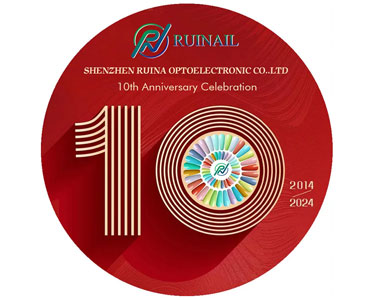 Čestitke za 10. obletnico Shenzhen Ruina Optoelectronic Co., LTD